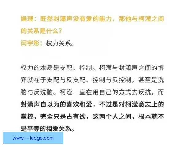 从美洲杯VAR判罚争议看足球裁判技术与公平博弈的边界讨论思考 从美洲杯VAR判罚争议看足球裁判技术与公平博弈的边界讨论思考