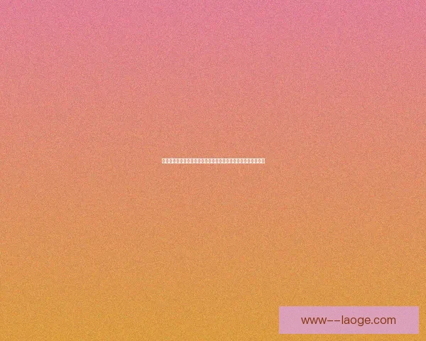 从回暖信号看姆巴佩美洲杯状态复苏与球队格局影响前景深度解析