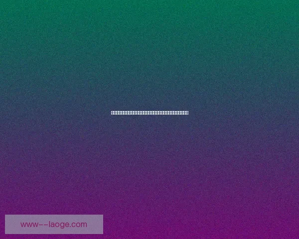 基于美洲杯比赛临场调整效果的战术决策评估研究与球队表现关联分析