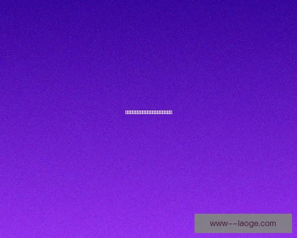 安东尼戈登成阿森纳夏季左翼引援首选目标