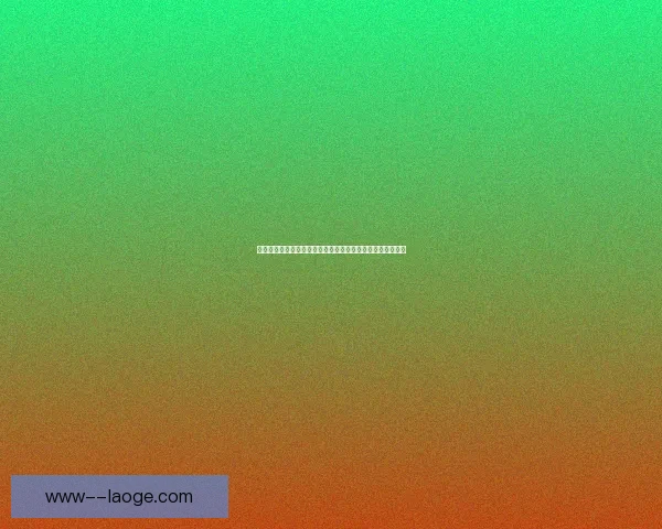 帕雷德斯在巴萨女足的丰富经验为球队注入强大动力和领导力