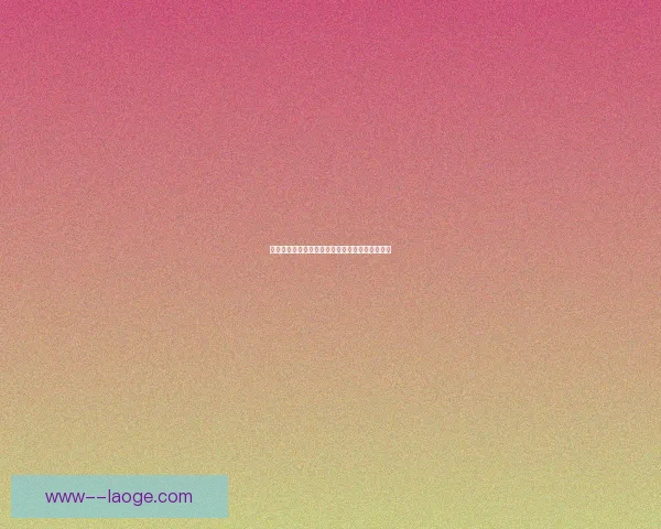 罗马女足再创辉煌成功卫冕继续统治意甲女足联赛